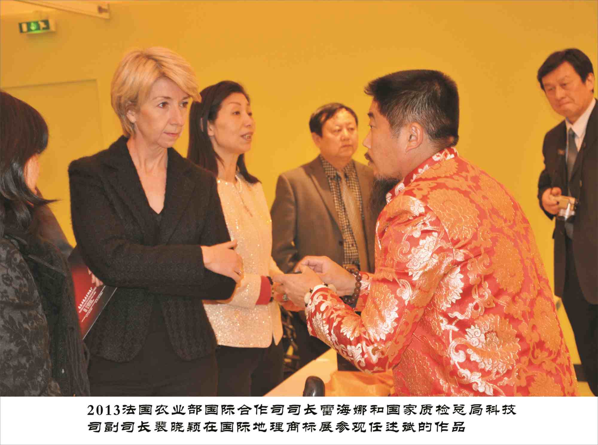 圖片名稱3