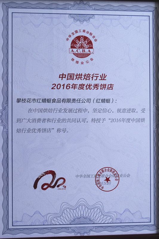 圖片名稱1
