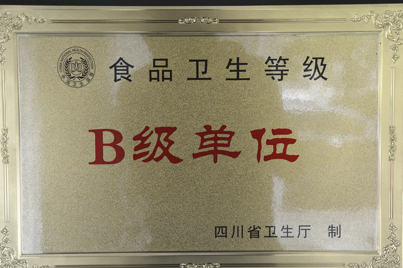 圖片名稱3