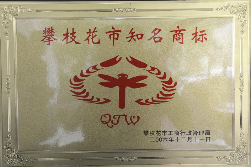 圖片名稱4