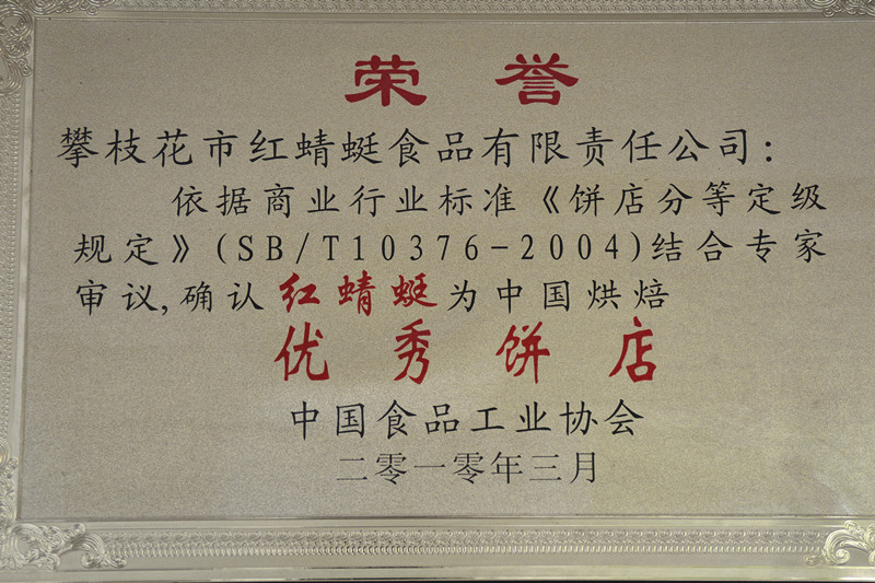 圖片名稱1