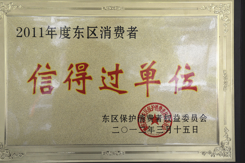 圖片名稱2