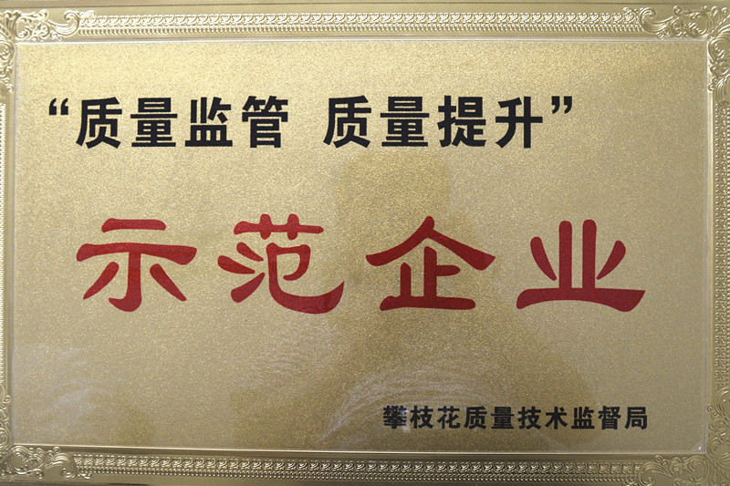 圖片名稱4