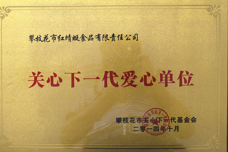 圖片名稱1
