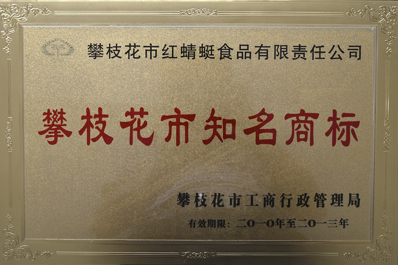 圖片名稱2