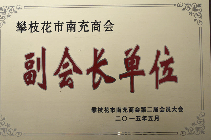圖片名稱3