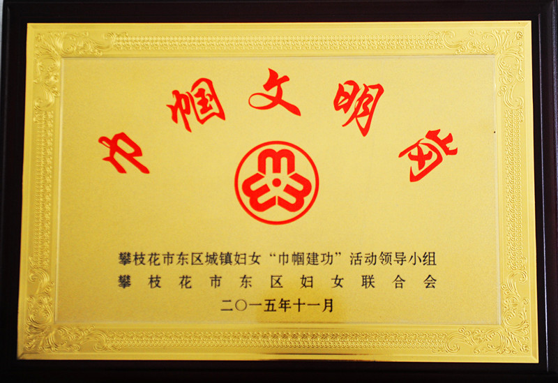 圖片名稱1