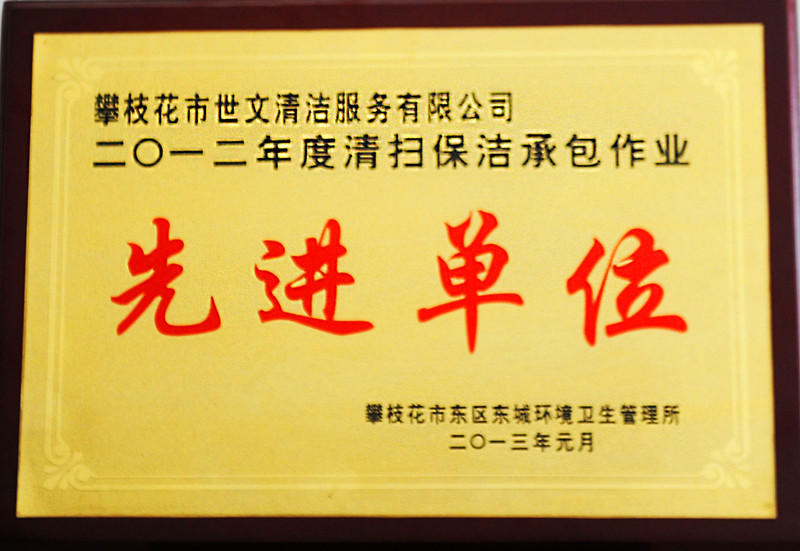 圖片名稱2