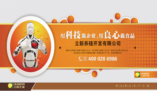 圖片名稱2