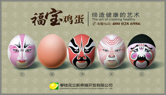 圖片名稱3