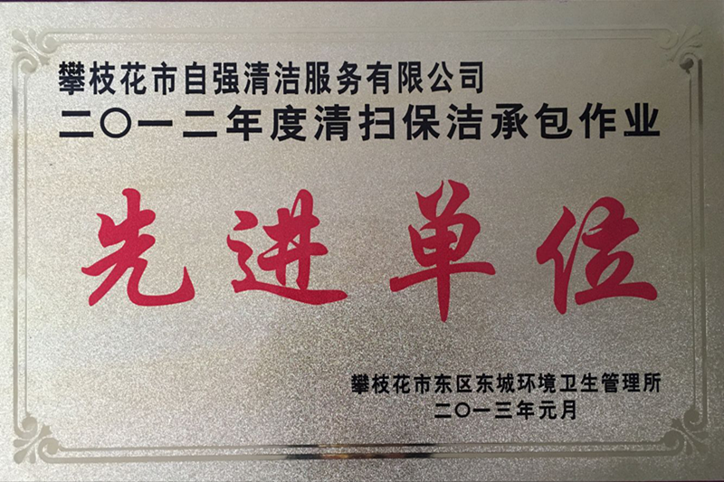 圖片名稱1