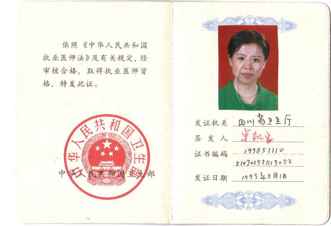 圖片名稱2