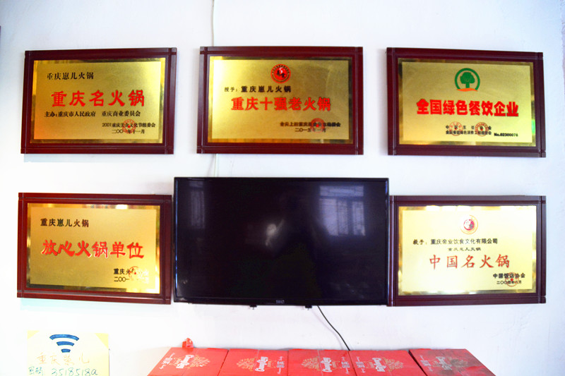 圖片名稱3