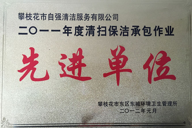 圖片名稱2