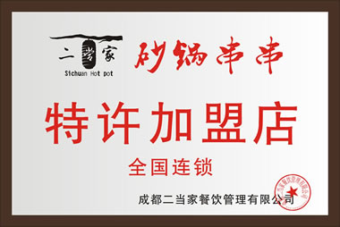 圖片名稱1