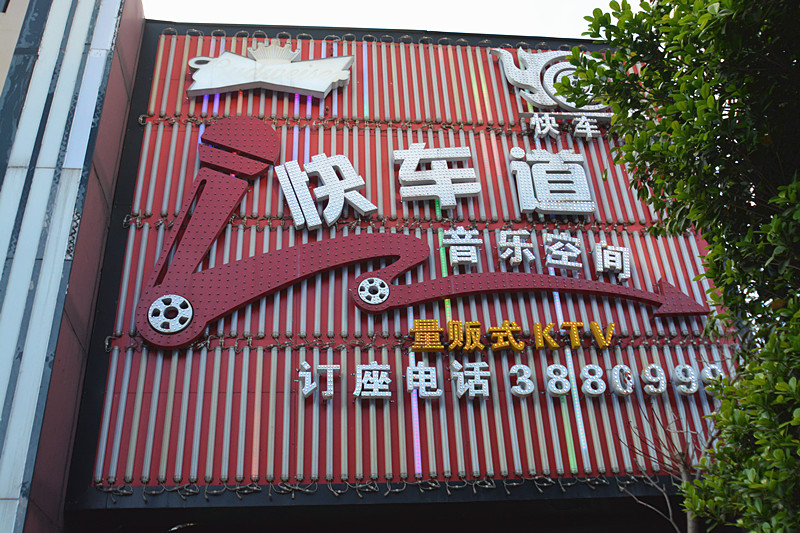 圖片名稱4