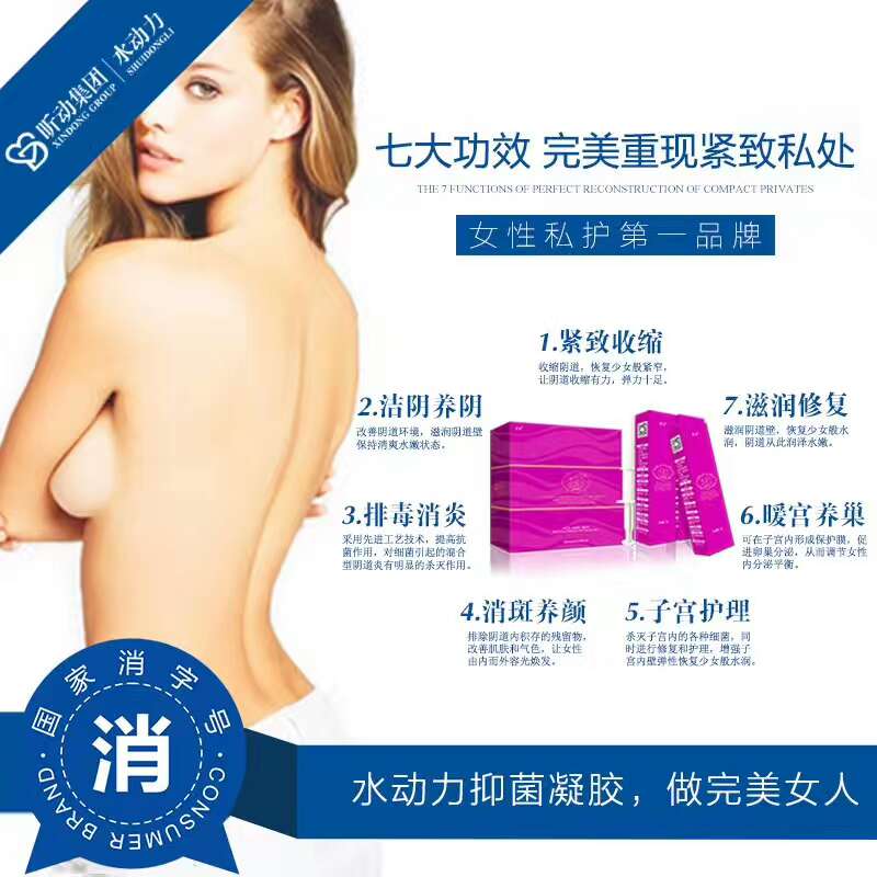 圖片名稱3