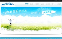 集團/貿易GG486