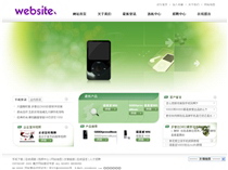 手機/數碼/電腦IT89