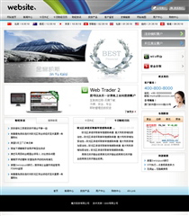 金融/典當/拍賣JR614