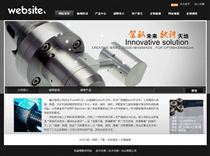 五金工具JX356