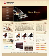 文化教育/培訓JY117