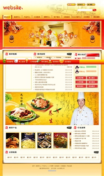 文化教育/培訓JY263