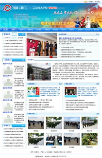 文化教育/培訓JY298