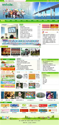文化教育/培訓JY333