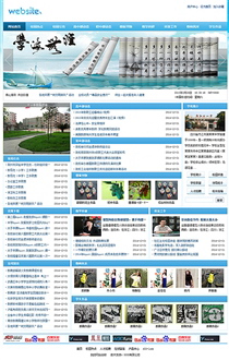 文化教育/培訓JY736