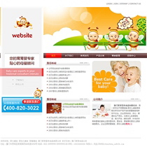 文化教育/培訓JY742