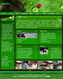 環保生態KJ158