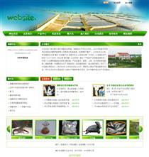 生物技術KJ330