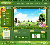 生物技術KJ38