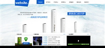 集團/貿易MY648