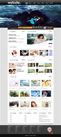 廣告/設計/裝修/攝影SJ626