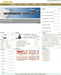 金融/典當/貸款SY08