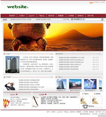 文化教育/培訓SY430