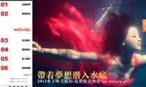 廣告/設計/裝修/攝影SY577