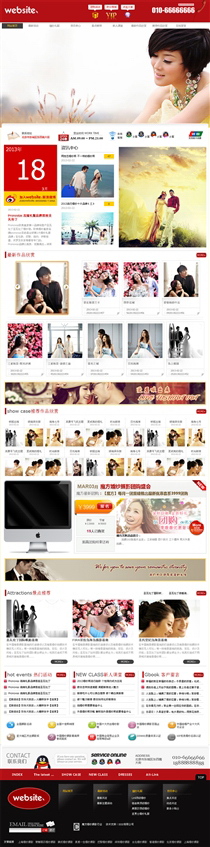 廣告/設計/裝修/攝影SY585