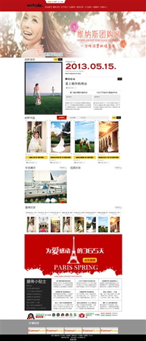 廣告/設計/裝修/攝影SY598