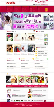 廣告/設計/裝修/攝影SY629