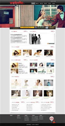 廣告/設計/裝修/攝影SY649