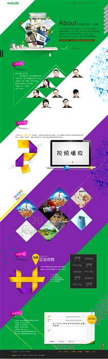 廣告/設計/裝修/攝影SY728