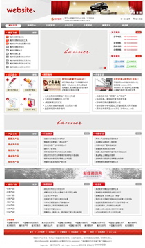 金融/典當/貸款SY86