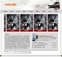 展覽/展會/慶典WH122