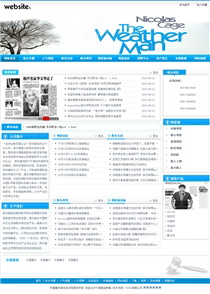 金融/典當/拍賣WH133