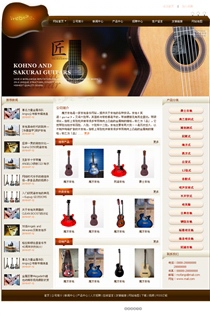 文化教育/培訓WH166
