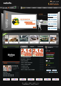 廣告/設計/裝修/攝影ZX604